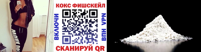 Купить наркотики сайты Волгоград МАРИХУАНА A PVP ГАШИШ Галлюциногенные грибы Мефедрон АМФ