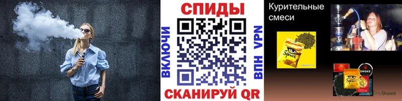 наркотики  mega онион  Бутират 1.4BDO  Волгоград 