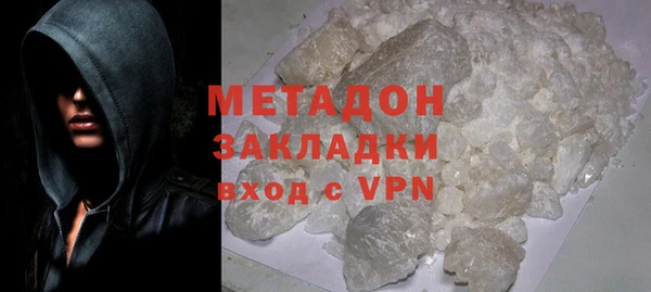 a pvp Ступино