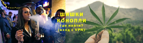 альфа пвп VHQ Балабаново