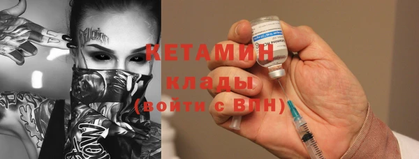 ПСИЛОЦИБИНОВЫЕ ГРИБЫ Баксан