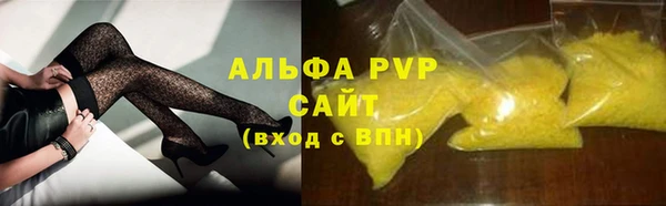 кокаин VHQ Сосновый Бор