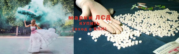 круглые Балахна