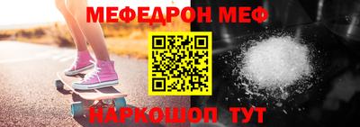 MDMA Premium VHQ Балаково