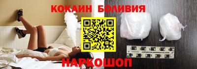 прущая мука Балашиха