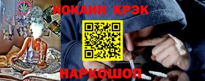 MDMA Premium VHQ Балаково