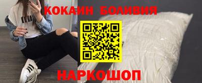 MDMA Premium VHQ Балаково