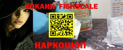 MDMA Premium VHQ Балаково