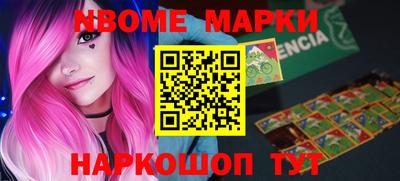 прущая мука Балашиха