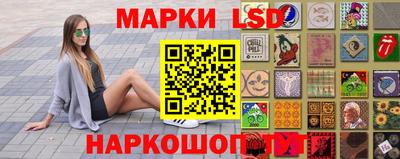 прущая мука Балашиха