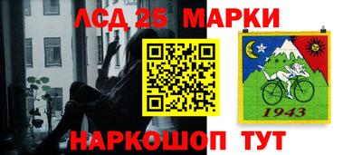 прущая мука Балашиха