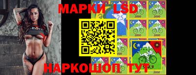 прущая мука Балашиха