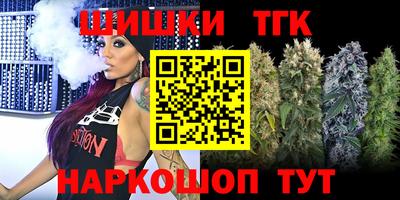 MDMA Premium VHQ Балаково