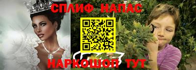 MDMA Premium VHQ Балаково