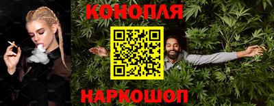 прущая мука Балашиха