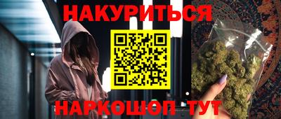 прущая мука Балашиха