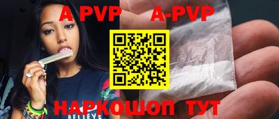 MDMA Premium VHQ Балаково