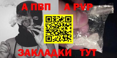 прущая мука Балашиха