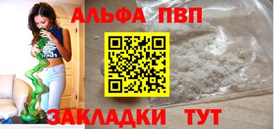 прущая мука Балашиха