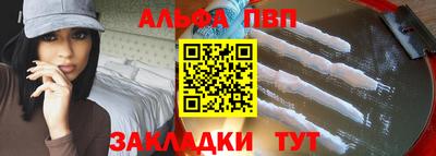 MDMA Premium VHQ Балаково