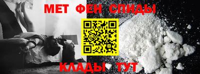 прущая мука Балашиха
