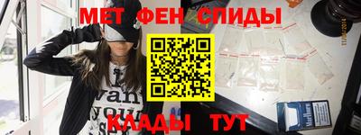 прущая мука Балашиха