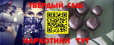 MDMA Premium VHQ Балаково