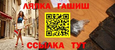 прущая мука Балашиха