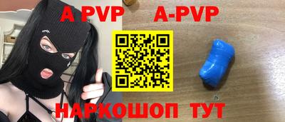 прущая мука Балашиха